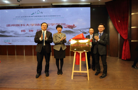 login_门徒娱乐_「爱生活,玩门徒」