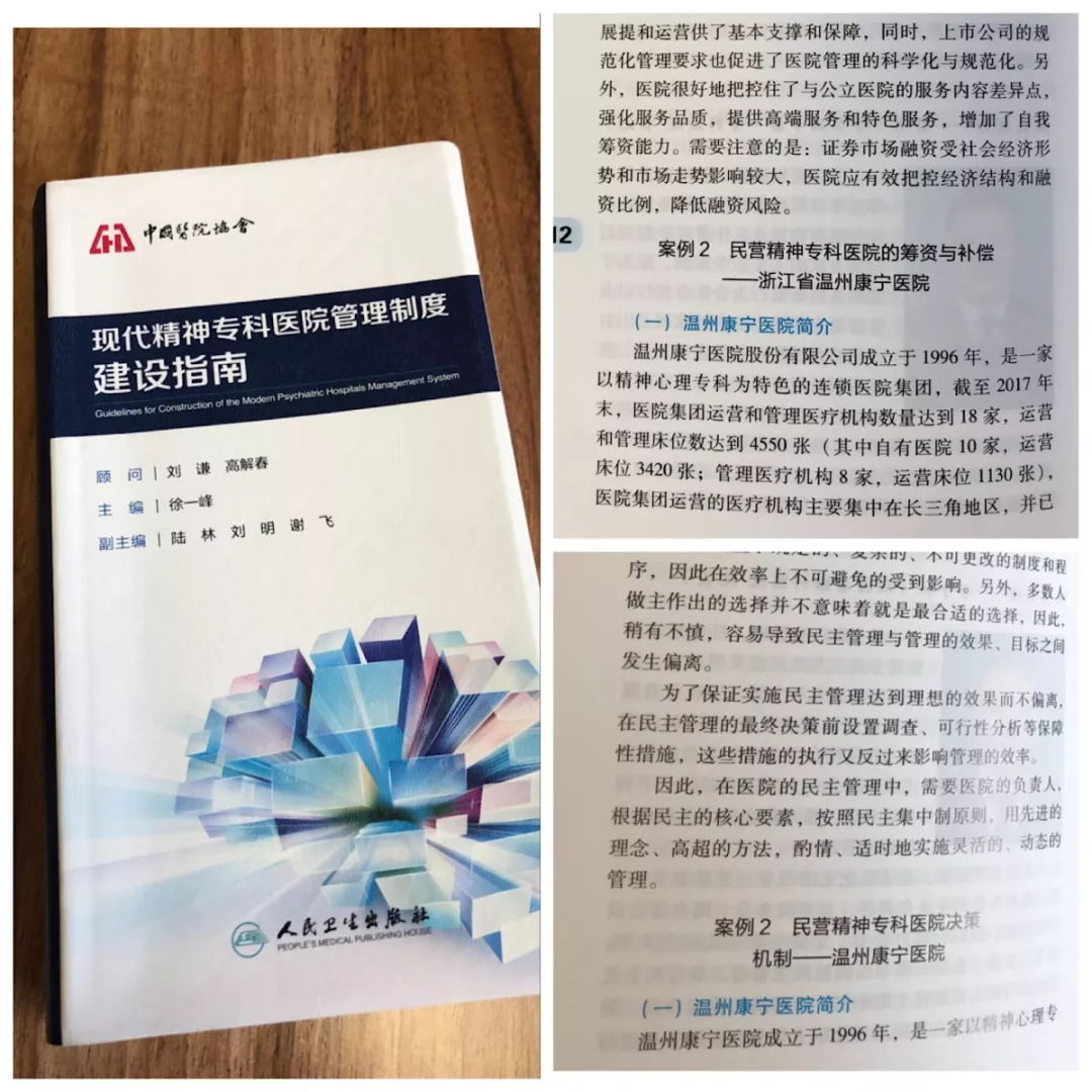 login_门徒娱乐_「爱生活,玩门徒」