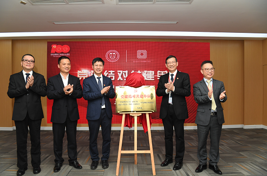 login_门徒娱乐_「爱生活,玩门徒」