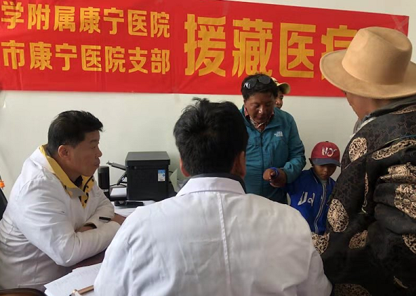 login_门徒娱乐_「爱生活,玩门徒」